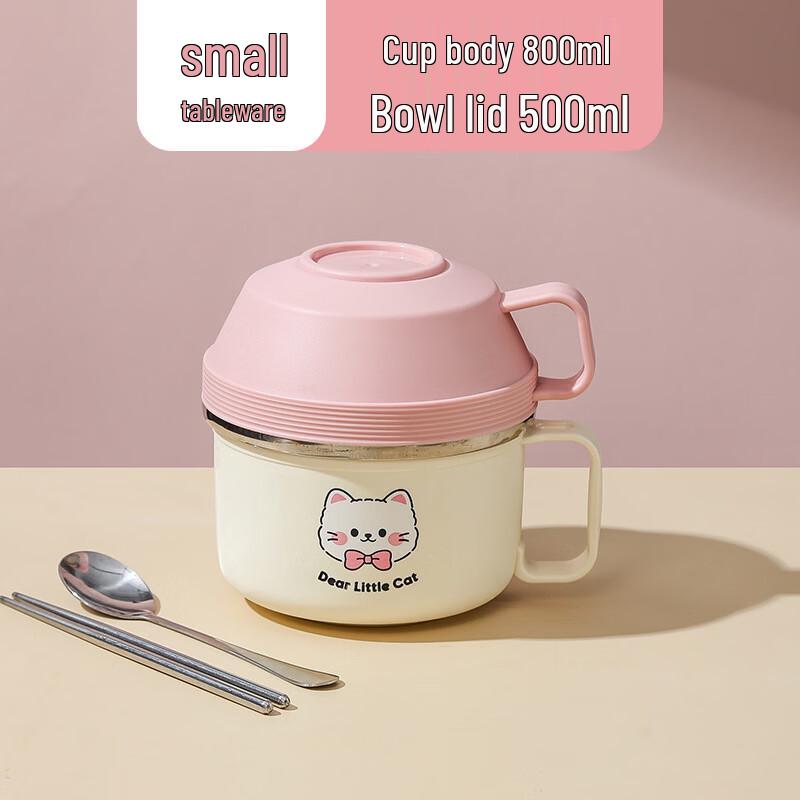 RuHan 304 Stainless Steel Pink Cat Bento Lunch Box