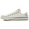 Chuck Taylor All Star Mystic World Beige Women's 572426C