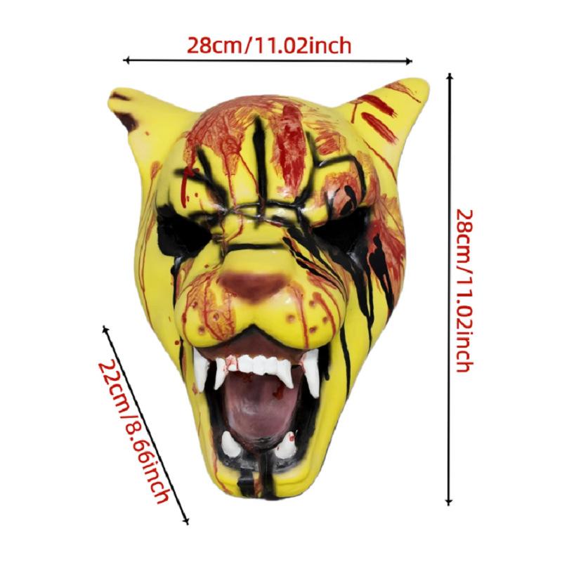 

Popular sloth mask headgear can be labeled and passes quality inspection with free labeling Miami Tigers Tony Mask