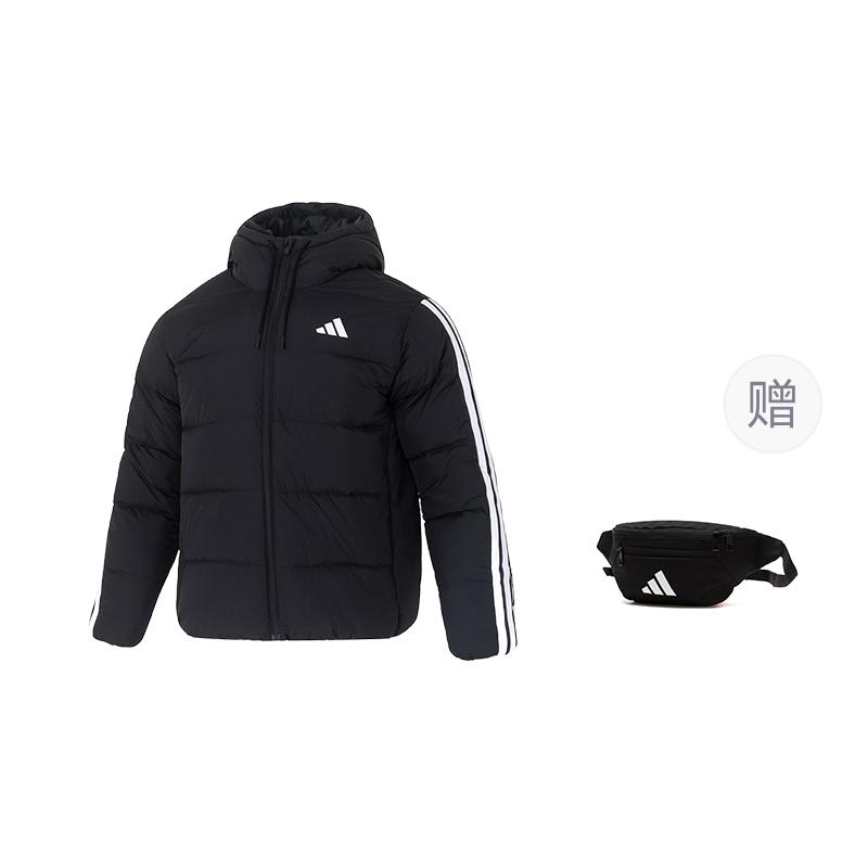 adidas ESSENTIALS 3 Stripes Down Jacket Men's Black KH3987