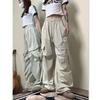 Retro American-Korean Style Wide Leg Casual Work Pants