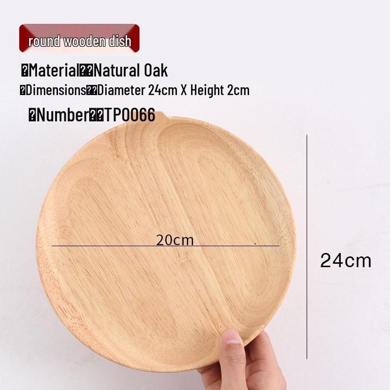 Japanese-Style Solid Wood Rectangular Tea and Cake Tray