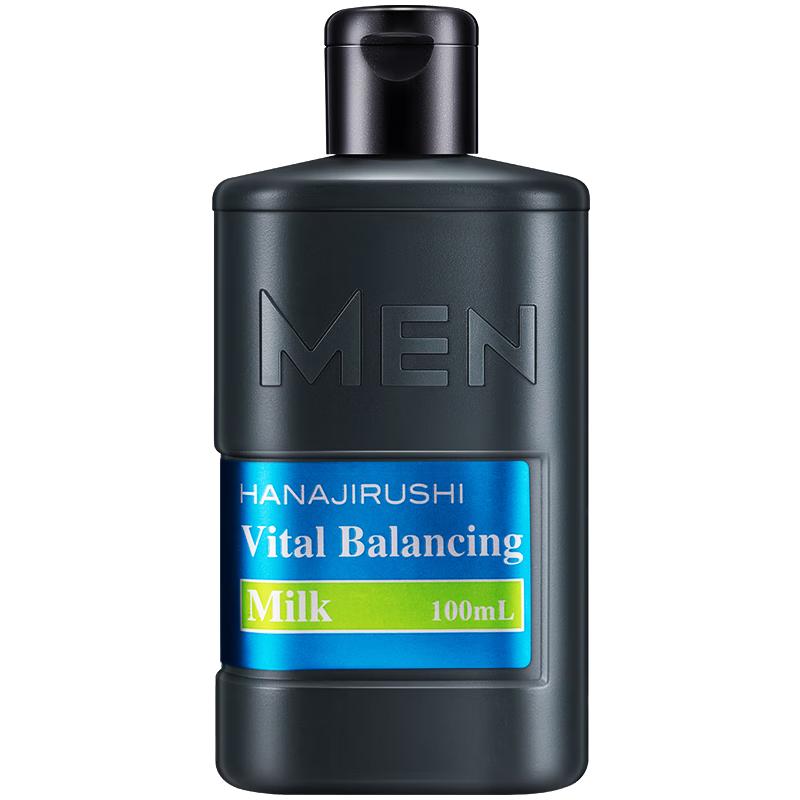 Hana Yir Men s Skincare Gel and Lotion