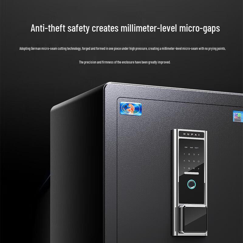 

Tiger Brand Boyue S Series Home Office Safe