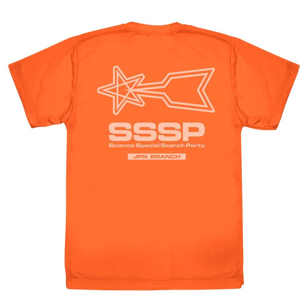

Cospa Ultraman Science Special Investigation Team Dry ORANGE XL size T-shirt