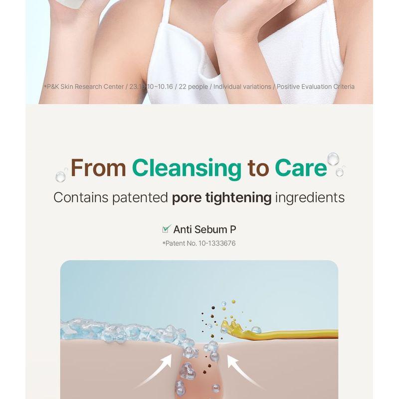 acwell - Licorice pH Balancing Pore Cleansing Gel Foam