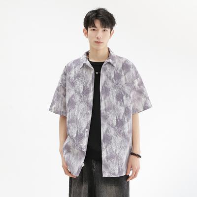 Hawaiian Blossom Shirt Men's Summer Pi Shuai High End Beach Short Sleeve American Trendy 3/4 Sleeve Shirt Coat