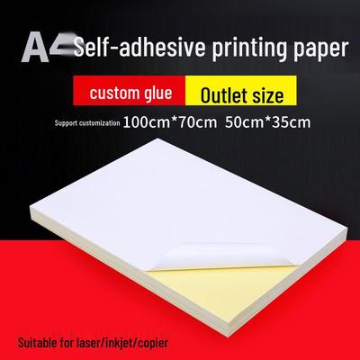 A4 Self-Adhesive Printable Labels: Glossy, Matte, Kraft, or White Paper Stickers