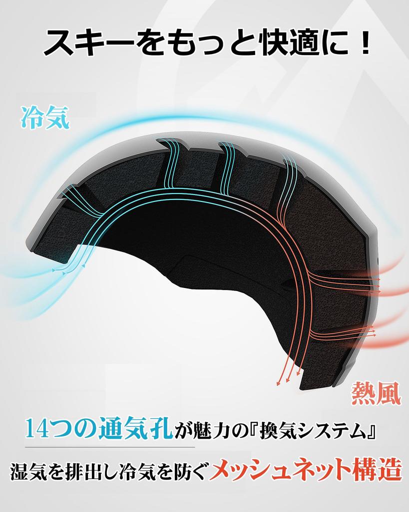 OUTDOORMASTER Ski Helmet with Snowboard Helmet with Snow Helmet with Ventilation Omnidirectional EPS Ski 3D Protective Removable and for and 7 Colors