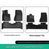 Weilai ES6/EC6 Car Mats: TPE Mats for 2023-2025 Models, Including Trunk Mats