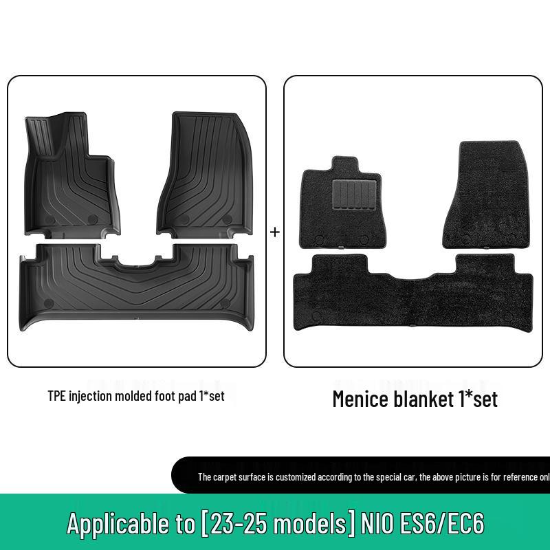Weilai ES6/EC6 Car Mats: TPE Mats for 2023-2025 Models, Including Trunk Mats