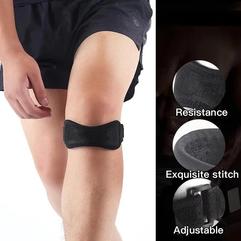 Knee Pad Running Sports Cycling Gym Knee Support 1PC Patella Kneecap Band Adjustable Silica Gel Knee Tendon Strap Protector