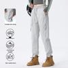 Men's and Women's Outdoor Windproof Waterproof Casual Pants - Stylish Versatile Autumn Wear