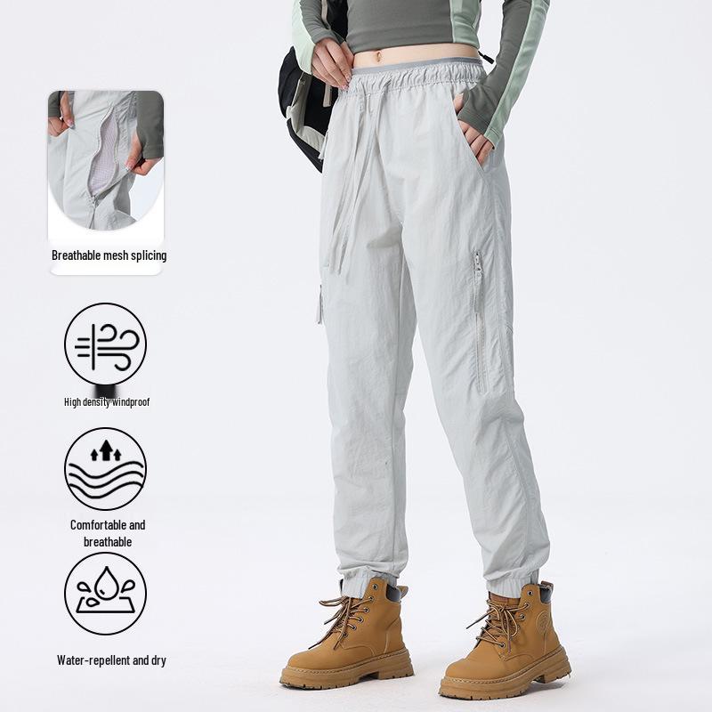 Men's and Women's Outdoor Windproof Waterproof Casual Pants - Stylish Versatile Autumn Wear
