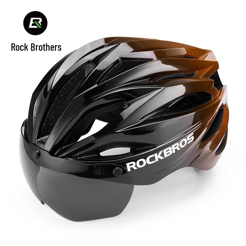 Rockbros Integrated Cycling Helmet with Visor
