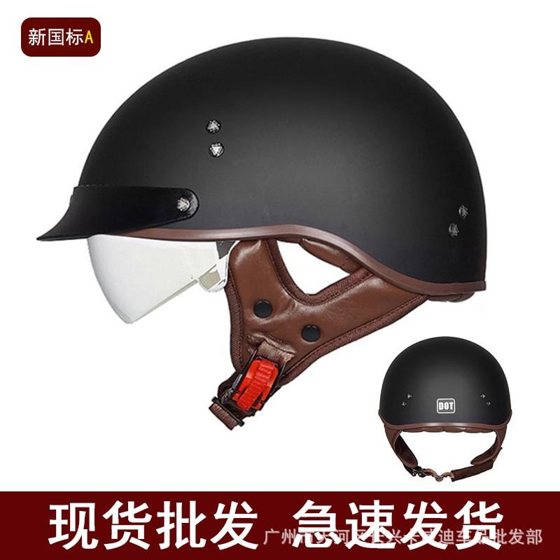 Vintage-Style Half Face Motorcycle Helmet Men Women DOT/ECE Certified Retro Cruiser With Removable Visor