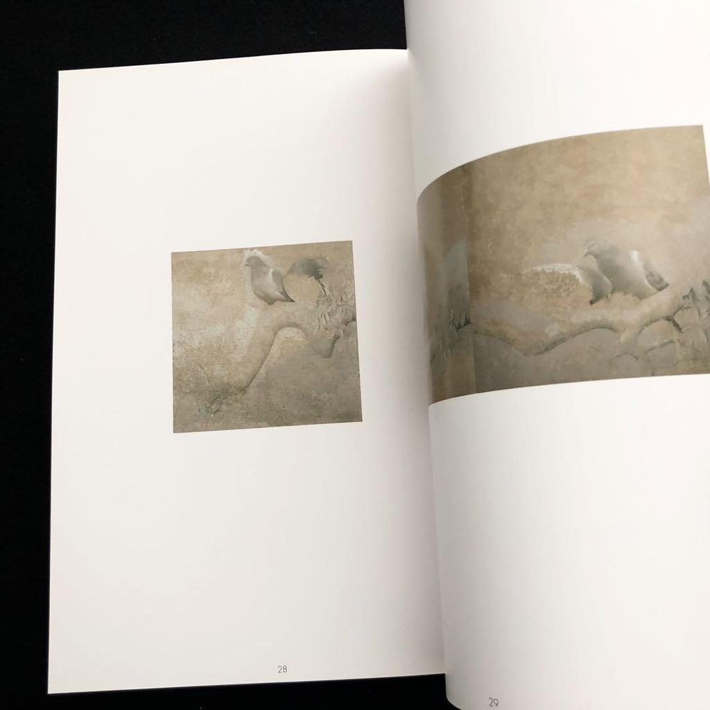 [USED] Takayoshi Sakabe Art Collection "TAKAYOSHI SAKABE" 2001