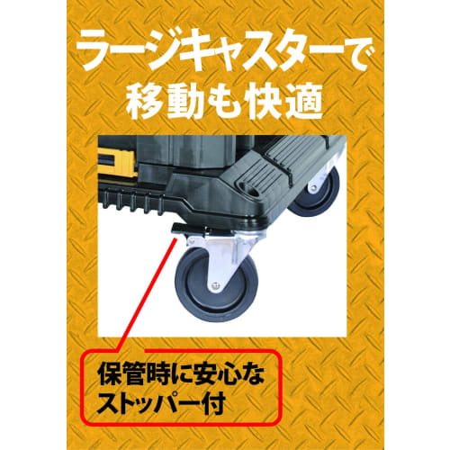 DeWalt TSTAK Carrier Tool Box, Storage Case, Toolbox, Mobile Cart, Stackable Storage, Maximum Load Capacity 100kg (DWST17889)