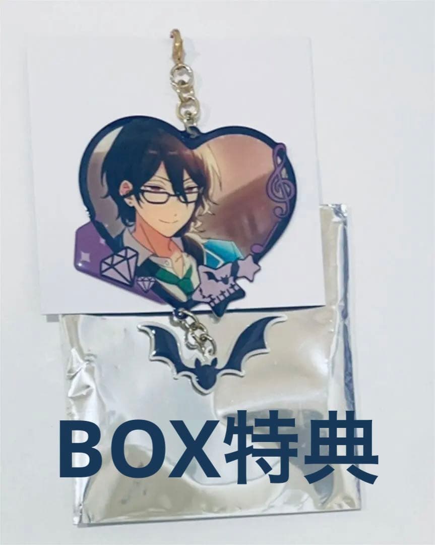 

[USED] Ensemble Stars China Heart Charm Zero Bonus