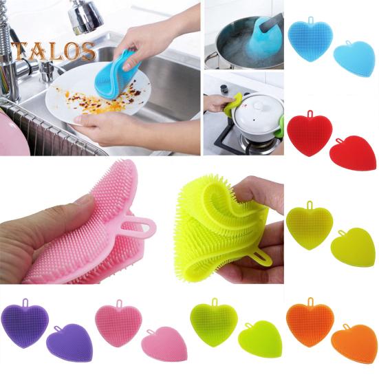 

Мягкий силиконовый скруббер Talos в форме сердца, кухонный инструмент, мытье посуды с фруктами, бытовая уборка