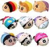 Authentic Shinchan Plush Figure Keyring, Cute Animal Design, Short Plush Material, Bag Accessory, 9cm Height