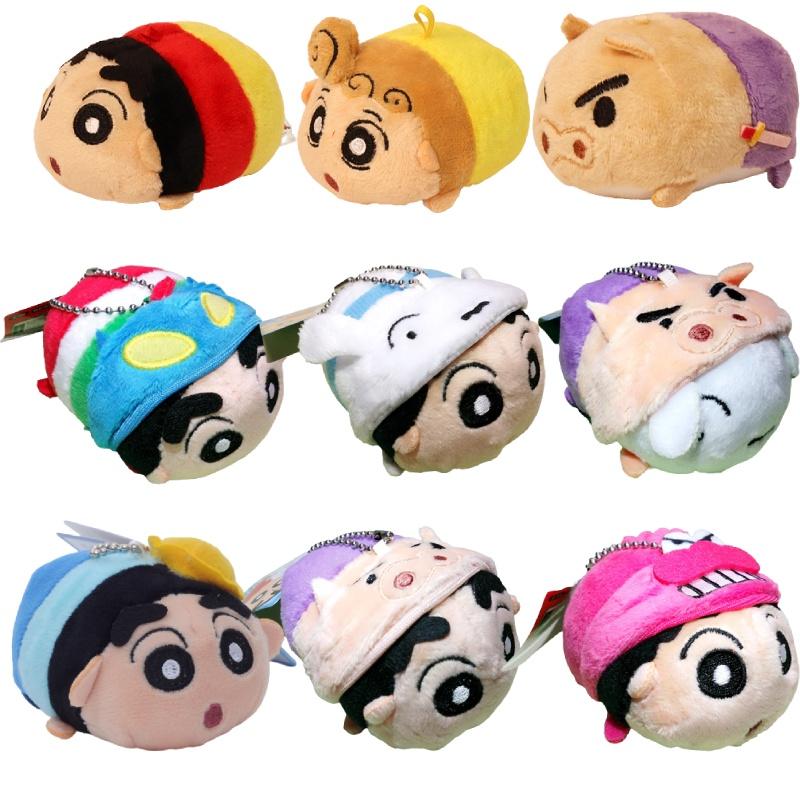 Authentic Shinchan Plush Figure Keyring, Cute Animal Design, Short Plush Material, Bag Accessory, 9cm Height