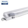Philips Tri-proof LED Batten Light