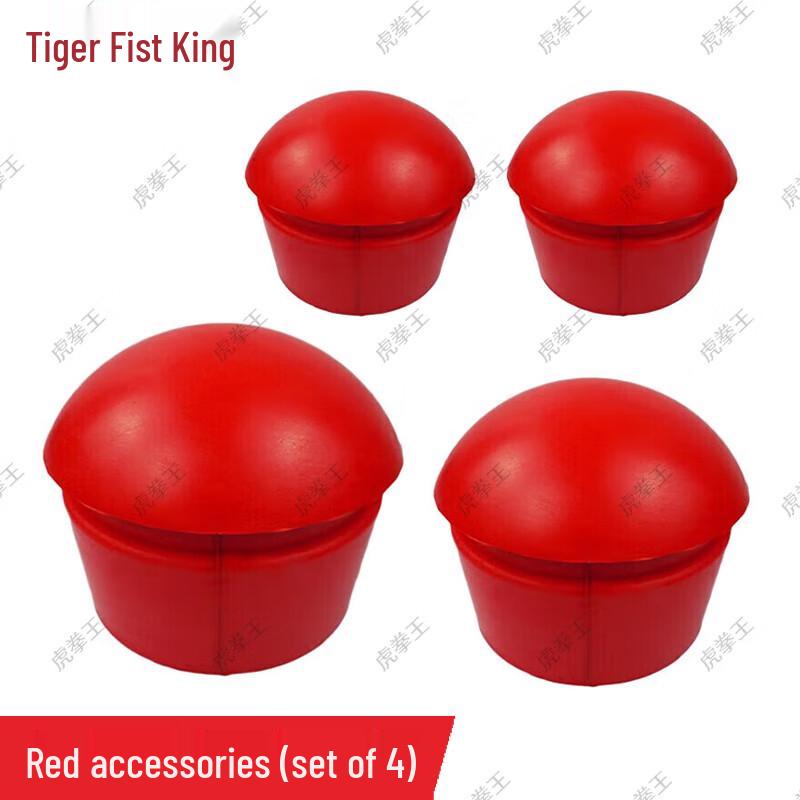 Tiger Fist King Combat Training Dummy