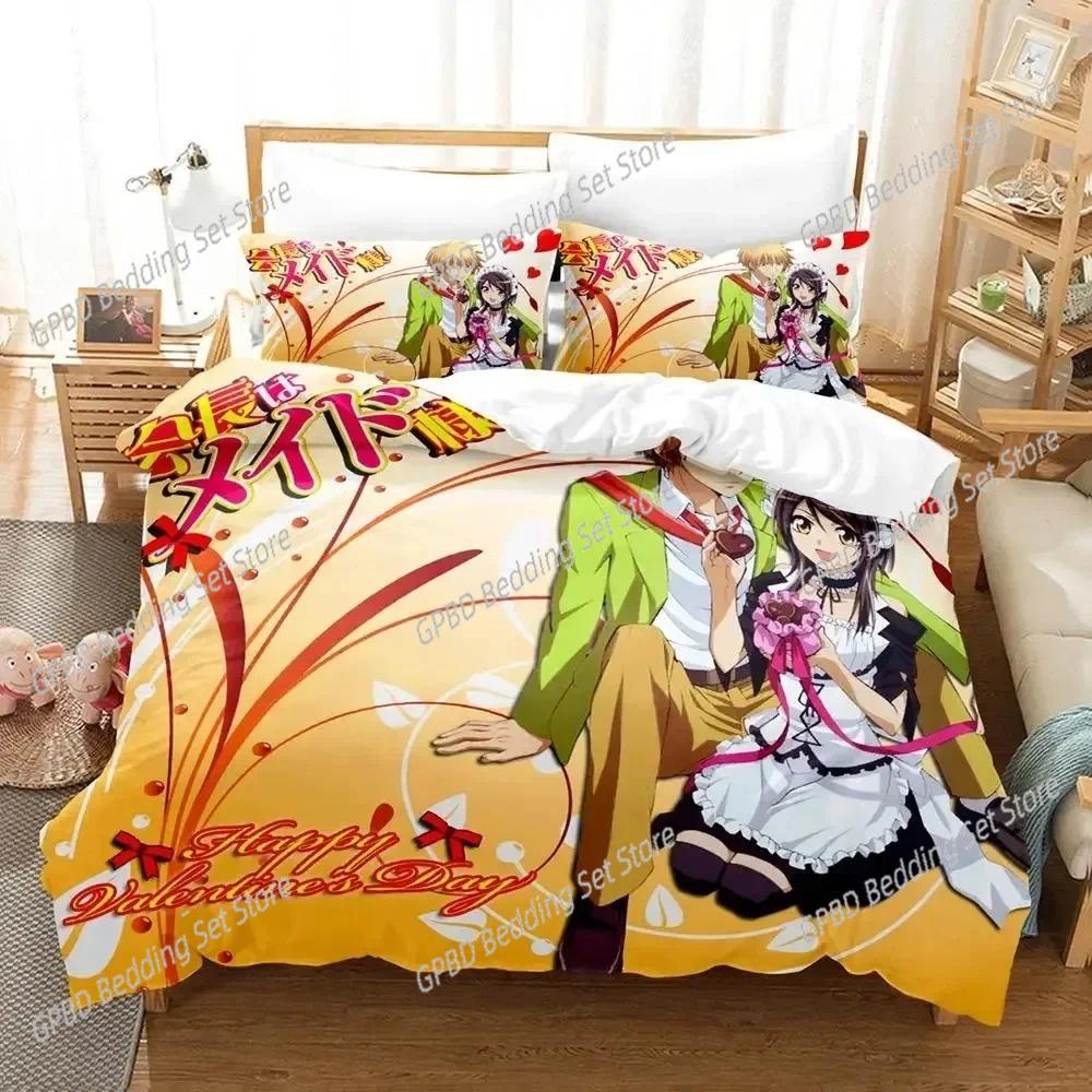 Comforter Anime Kaichou Wa Maid-Sama Usui Takumi Misaki Bedding Set 3D Printed Suitable For Bedroom Kids