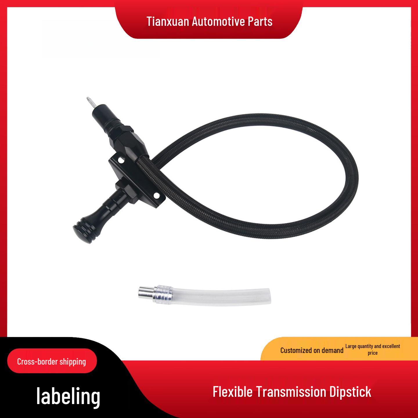 Масляный щуп трансмиссии Chevrolet TH700R4 для 4L60E/4L80E, Серебристый, 750 мм чёрный