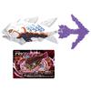 Bakutsuri Hunters Bakutsuri Giga Lure Giga Sea Lacanth X