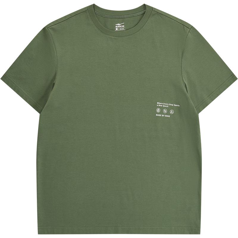 

Erke Moisture-Wicking Short Sleeve T-Shirt 3XL