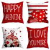 Valentine's Day Pillowcase, Peach Skin Velvet Heart Print Home Fabric Sofa Pillow, Car Waist and Back Cushion Cover