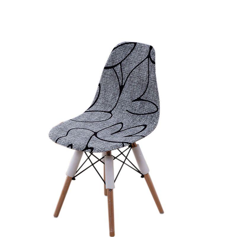 Soft Skinfriendly Removable Slipcover Chair Cover For Modern Home Dining Armless Seat