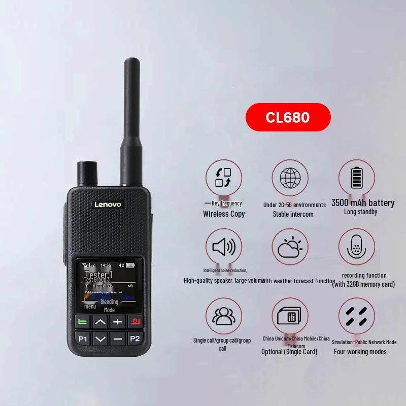 Compatible with Lenovo C138/C12+/CL229/CL680 Walkie-Talkie: National Network Card Outdoor Handheld Radio