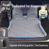 XPeng G6 Inflatable Car Mattress: Rear Seat & Trunk Sleeping Pad, Air Cushion for Car Comfort