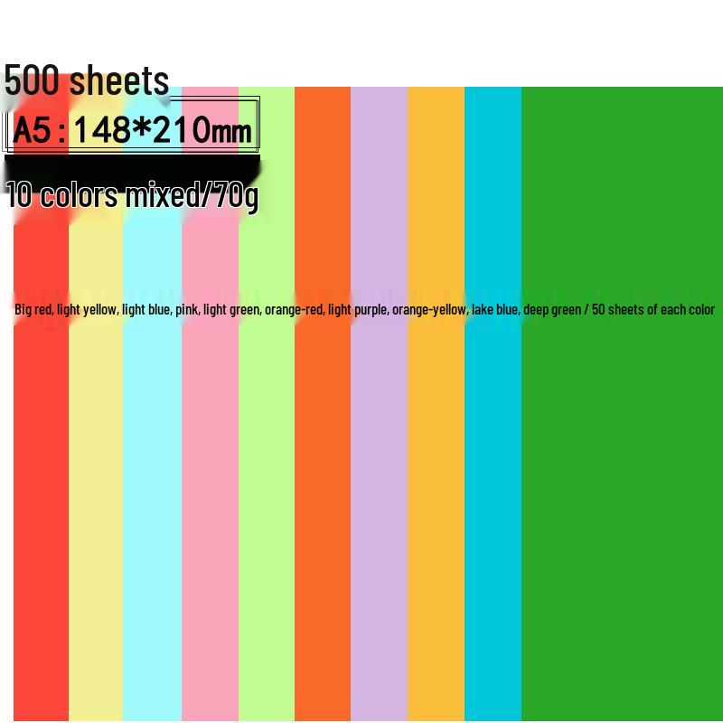 

500 Sheets of A5 Colored Paper for Children s Crafts and Printing