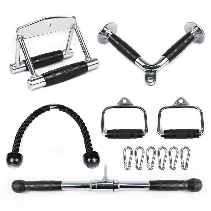 WEZHOD Chest Press Bar & Dual-Head Pull Rope Set