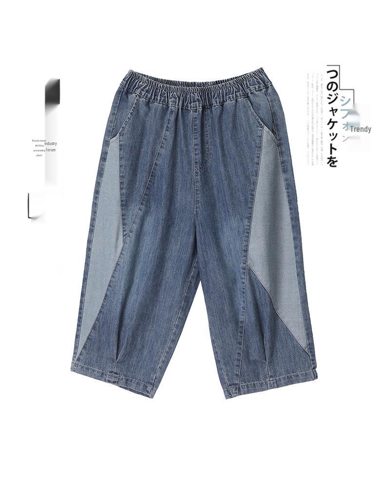 2025 Summer Women's Color Block Casual Loose Denim Shorts