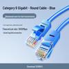 Ugreen Cablu Ethernet Gigabit Cat6