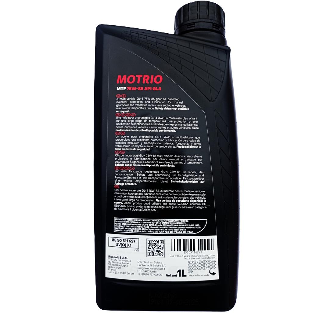 MTF oil 75W-85 API GL4 MOTRIO 8550511627