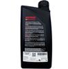MTF oil 75W-85 API GL4 MOTRIO 8550511627