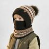 Kids Winter Knit Balaclava Hat with Face Mask and Neck Gaiter for Boys