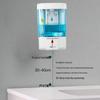 OIMG Automatic Induction Soap Dispenser