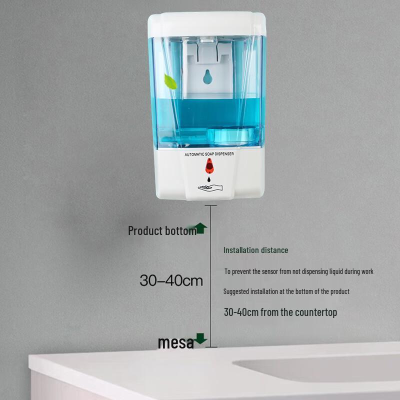 OIMG Automatic Induction Soap Dispenser