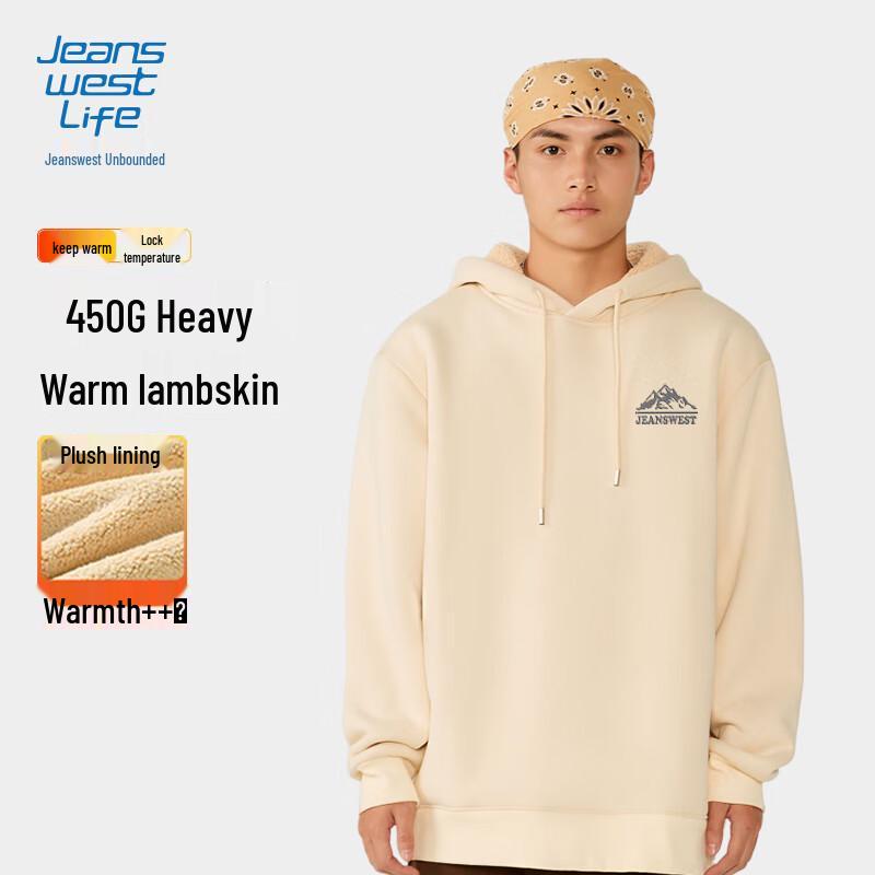 

JEANSWEST LIFE Men s Sherpa Lined Hooded Sweatshirt 5XL