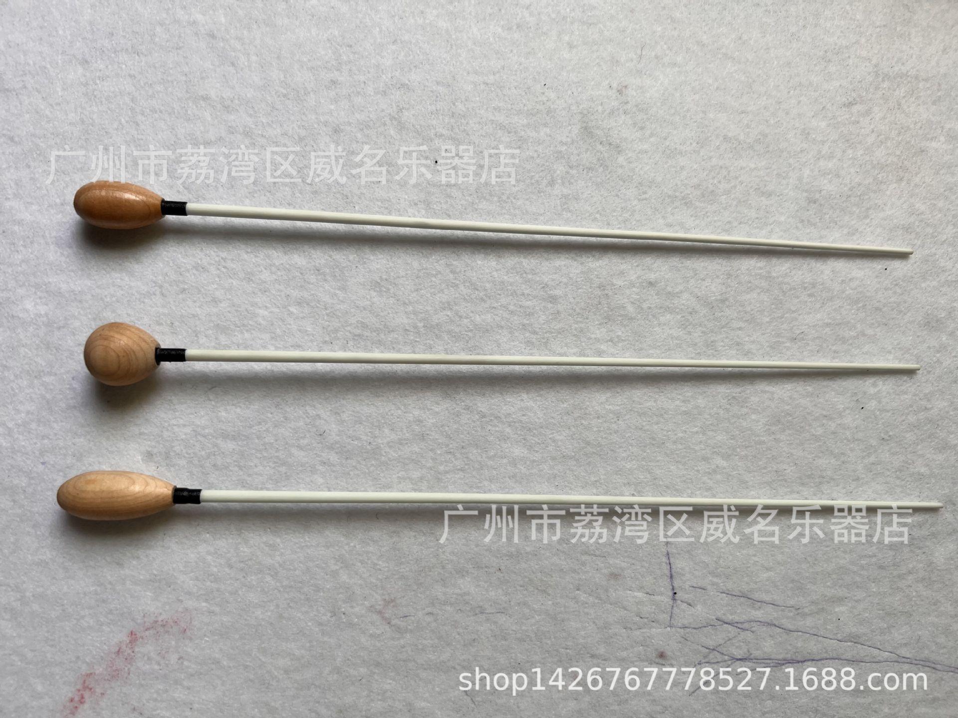 

Професійна диригентська паличка з масиву дерева для сцени та викладання Round Bead Handle