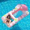 ZOCO Inflatable Pool Float Lounge