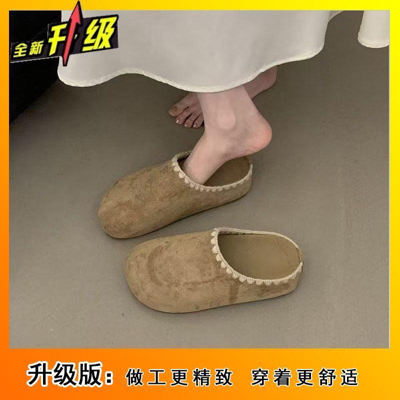 Niche design retro bag head half slippers women's outer wear fashionable versatile platform slippers new in autumn and winter 2025