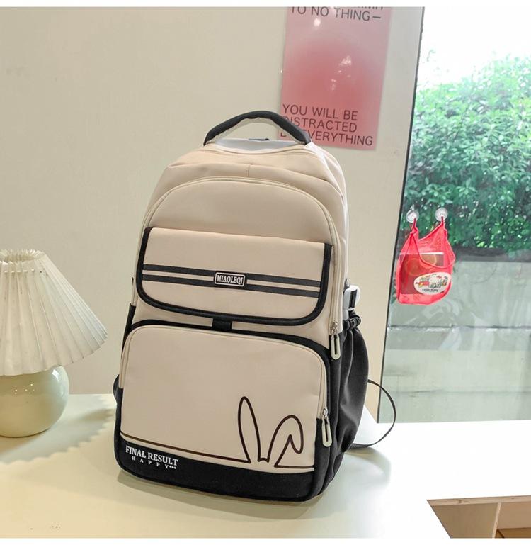 

New female versatile fresh junior high school high school college student leisure travel backpack large capacity primary school schoolbag чёрный